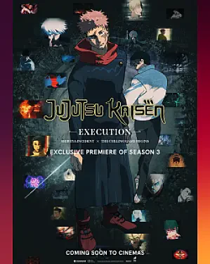 Jujutsu Kaisen: Execution poster