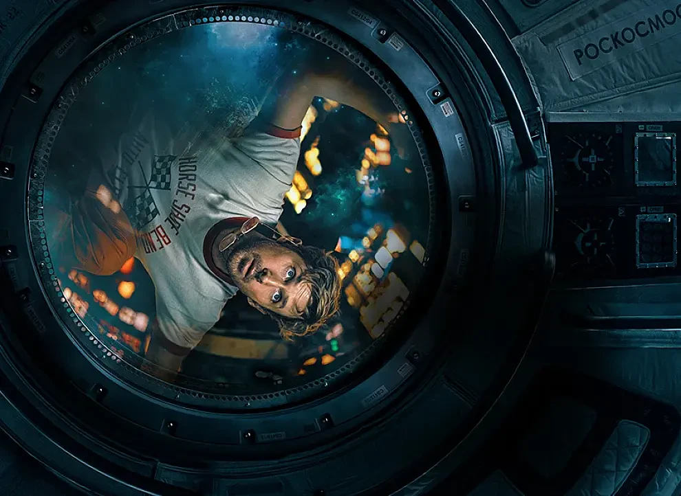 Project Hail Mary Top bg