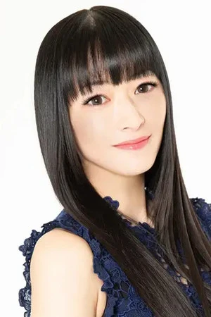 Rie Tanaka profile