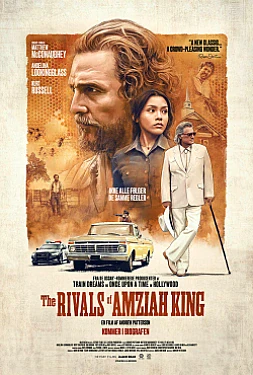 The Rivals of Amziah King poster